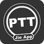 PTT鄉民懶人包 - 免登入/好讀/最簡單易用的PTT閱讀器 11.4