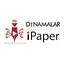 Dinamalar iPaper 3.0