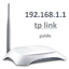 192.168.1.1 tp link guide 3.44.0.10