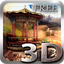 Oriental Garden 3D free 1.12