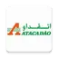 Atacadao Morocco 1.2