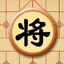 Chinese Chess - Online 4.2.5
