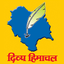 Divya Himachal 2.5