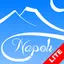 Naples Tour Lite 2.42