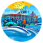 GangaSagar - Vessel Time Table 26.12.23