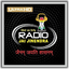Jai Jinendra Radio on Jainism 1.13