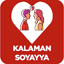 Kalaman Soyayya 7.2.0