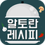 알토란 - TV 요리 레시피 맛집 및 동영상 정보