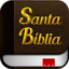 Santa Biblia 47