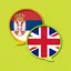 English Serbian Dictionary 2.113