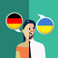 German-Ukrainian Translator 2.4.0