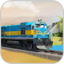 Experience Real Trains 2019 1.0