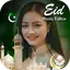 Eid Mubarak Photo Editor 2024 1.3.1