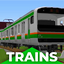 Trains for Minecraft 5.1.131