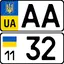 КОДЫ РЕГИОНОВ УКРАИНА 1.3