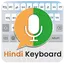 Hindi Voice Keyboard 1.6.2