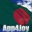 Bangladesh Flag Live Wallpaper 4.6.3