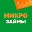 Микрозаймы на карту онлайн 4.2