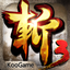 狂斩三国3：经典街机动作RPG 1.0.4