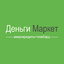 Деньги Маркет - микрокредиты 1.30.0