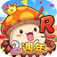 楓之谷R：經典新定義 1.0.40
