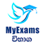 MyExams: Past Papers Sri Lanka 1.0.5