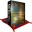 Arabic School Software 1.0