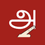 Write Tamil Letters 3.0