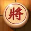 Chinese Chess, Xiangqi 2.7.1