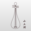 Pipa Tuner 1.1