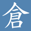 Changjie Input Method 0.3.1