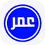 واتس عمر الازرق 2023 7.0