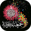ادعية الجمعة متحركة 3.1