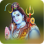 Lord Shiva Wallpapers 3.3.6