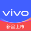 vivo 商城-官方正品安心服务 1.1.23