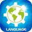 Change Language Enabler 1.1.1
