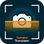 Camera Translator Voice  Image 1.22