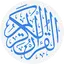 Quran: Read & Listen Offline 3.9