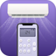Remote for Gree AC 1.3