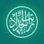 Ratib Al Haddad dan Terjemahan 1.1.1