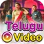 Telugu Songs: Telugu Video: Te 31