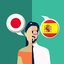 Japanese-Spanish Translator 2.4.0