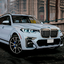 City Driving BMW X7 Simulator 27.0 X7
