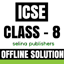 ICSE CLASS 8 SOLUTION 2.7