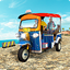 TukTuk Rickshaw Driving Game. 1.0.1