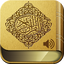 Quran MP3 Audio 1.0