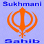 Sukhmani Sahib with lyrics 2.0.1