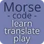 Morse code - learn and play 1.2.6
