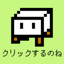 Clicker Tower RPG 2 1.1