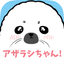 Cute Seal 1.0